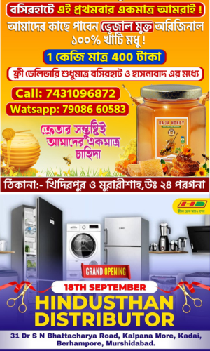 নাসিম আহমেদ
